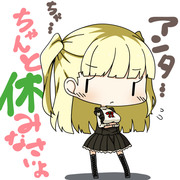 キョーコちゃん