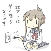 艦これアニメ見た！！！！