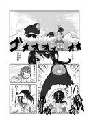 【漫画】艦これアニメ第一話の航空戦艦が最高にかっこよかった