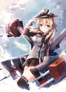 Prinz Eugen