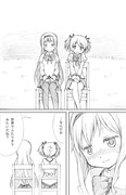 まどマギ百合漫画