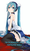 初音ミク