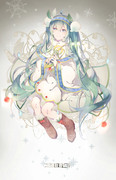 ❉ Snow Miku 2015 ❉