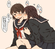 キスマーク付けられるも拒むことが出来ない女の子の百合。