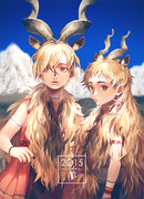 2O15 - markhor