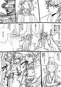 とうらぶ漫画詰め