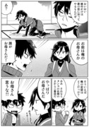 色々おかしい刀剣乱舞漫画