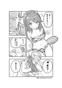 艦これワンドロ漫画