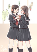 本命チョコを友チョコと偽って渡す女の子の百合。