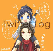 TwitterLog