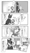 ゆるい艦これ　その６１