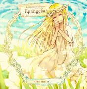 【ボーパラ関西４】Epangelia【  D46 蝶々結び 】