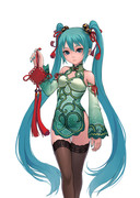 MIKU