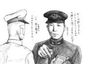 武蔵の帰投