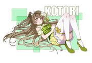 KOTORI