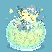 星の器