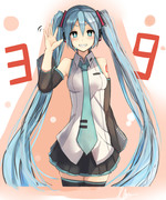 miku