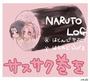 NARUTO LOG