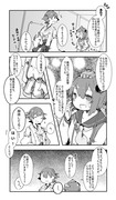 ゆるい艦これ　その６４