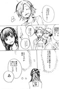 【創作】MANGASICK2【百合】