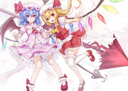 Remilia Flandre