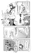 ゆるい艦これ　その６５