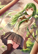 Sanae