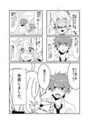 【創作】三角関係な少女漫画4コマ①