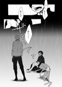 【ＷＴ漫画】少年よ