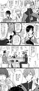 【刀剣乱舞】漫画+αまとめ