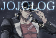 JOJOLOG8