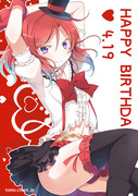 【ラブライブ!】西木野真姫ちゃん誕生日おめでヴェエ♥