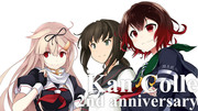 Kan Colle 2nd anniversary