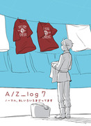 AZ_log7