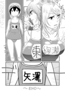 ワンドロ漫画まとめ＋ツイログ　③