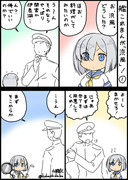 艦これ漫画2015年4月分