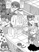 【創作】地味女子と？？女子