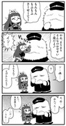 SB69漫画