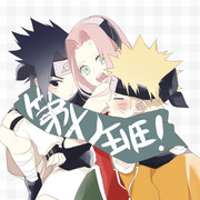 NARUTOサスサク詰め合わせ