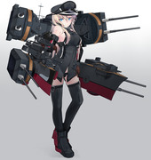 Bismarck　drei