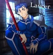 Lancer