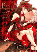 ＲＥＤＬＯＶＥ