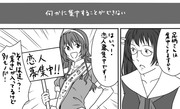 マンガで分かる重巡ア艦科