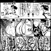 【艦これ】史実で艦これ64【漫画4枚+イラスト1枚】