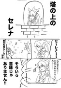 A5詰め11