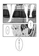 ユーフォニアム8話