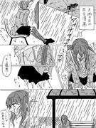 【創作】なんちゃって百合漫画