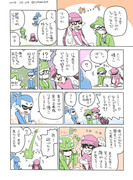 スプラトゥーン Pixiv年鑑 B