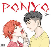 ＰＯＮＹＯ