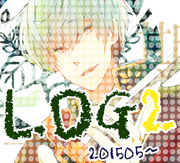 【刀剣】らくがきLOG2